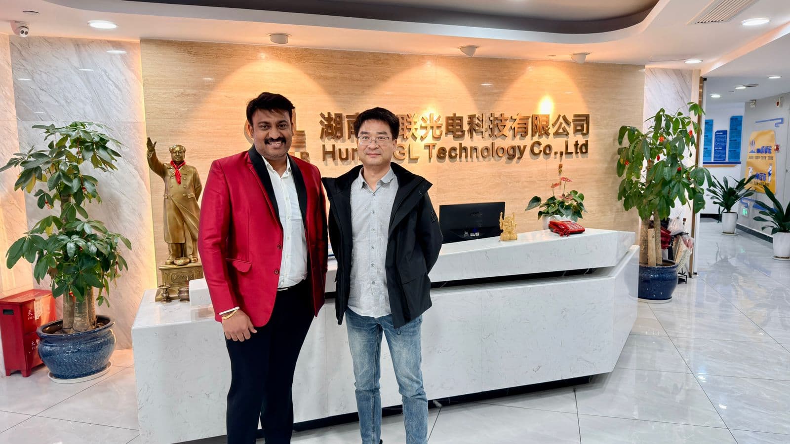 Partnership at Technology Co., Ltd