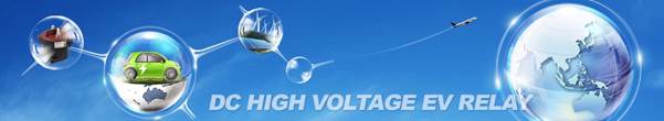 YM Tech - High Voltage DC Power